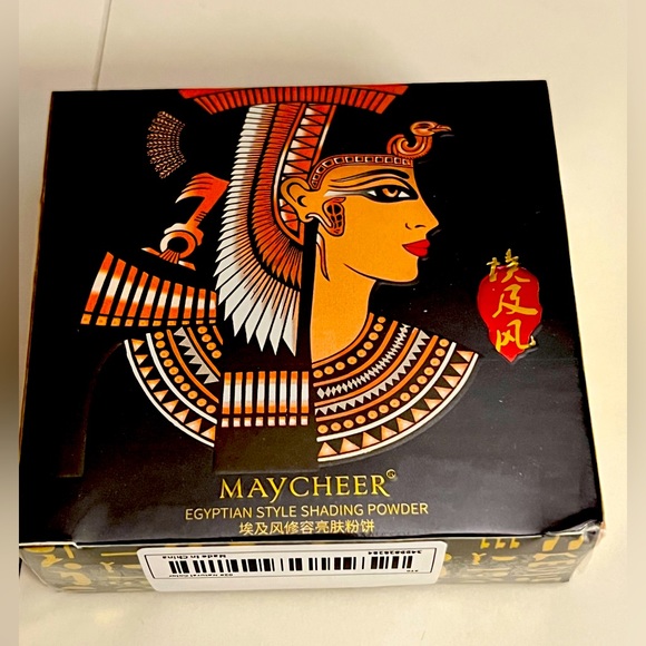 NWT Maycheer silky light powder - Picture 6 of 7
